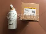 Weichai engine spare parts fuel filter 1000495963 made in China