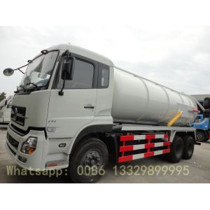 Buy cheap factory sale cheapest price Dongfeng 260hp diesel 14cbm vacuum tanker truck for product