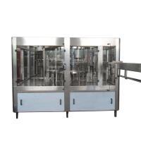 Buy cheap Carbonated Drink Beverage PET Plastic Glass 3 In 1 Monobloc Bottling Machine / Equipment / Line / Plant / System product