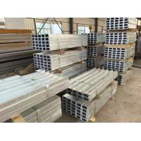 Buy cheap OEM Hot Rolled Galvanised C Section Steel 150x75x18 PFC product