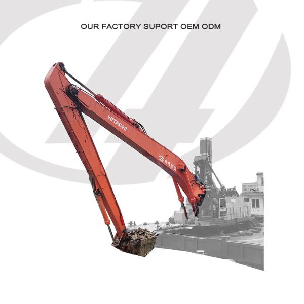 Buy cheap 600 Mm Track Shoe Excavator Long Arm Top Performance C9.3 ACERT Engine Model from wholesalers