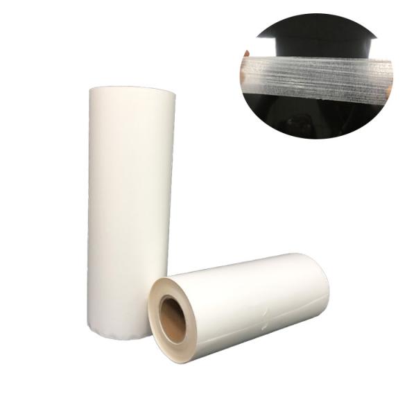 Buy cheap Glue TPU Bonding Film , Elastic Hot Melt Adhesive Film 0.18mm Thickness 1500mm Width from wholesalers