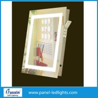 Buy cheap Frameless Square Oval Illuminated Bathroom Mirror With Demister product