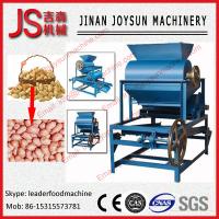 Buy cheap Almond shell removing machine/almond sheller/almond shelling machine product