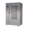 Buy cheap 220V / 50Hz Food Drying Cabinet Durable , Electric Drying Cabinet For Ginger from wholesalers