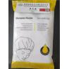 Buy cheap Aloe Vera Vitamin E Rinse Free Shampoo Cap Personal Hygiene Care Cap from wholesalers