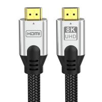 Buy cheap HDR TDR 8K HDMI Cable product