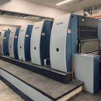 Buy cheap 380v/50HZ KBA Printing Press XL75 CD74 CD1020 Original 4000 KG For Polar Spare product