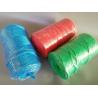 Buy cheap Round White 130m/Kg Hay Bale Twine With Split Film baler twine amazon from wholesalers