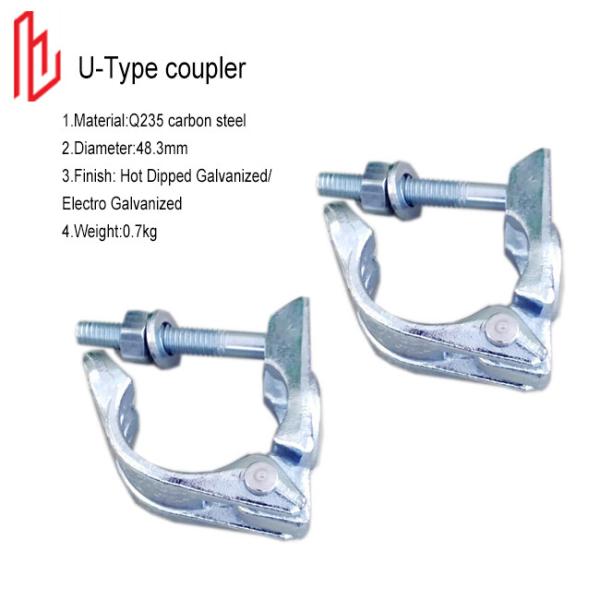 Buy cheap Drop Forged U Type Coupler Q235 Electro Galvanized 48.3mm Diameter from wholesalers