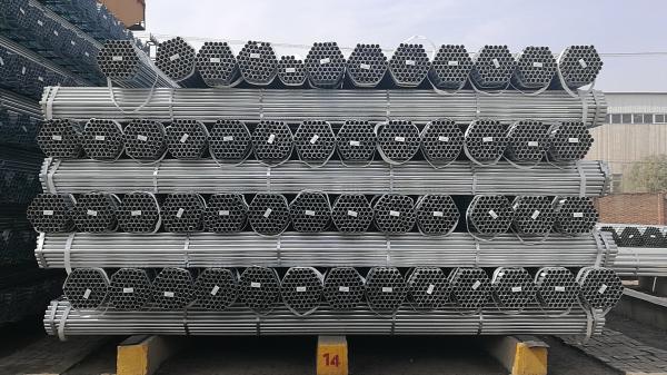 Buy cheap Q235 Q345 Carbon Steel Round Scaffolding Galvanized Pipe 6m / 12m Customized from wholesalers