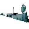 Buy cheap Hydraulic Copper Pipe Tube Shrinking Machine use for Automotive Oil Pipes from wholesalers