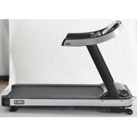 Buy cheap Commercial treadmill product