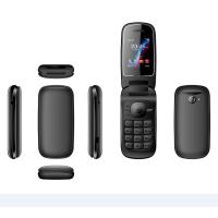 Buy cheap FM suit for male and female use flip mobile phone E1272 dual sim dual standby product