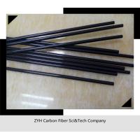 Buy cheap Carbon Fiber Tube Pipe, 3K Carbon Fiber Fube,Carbon Fiber Pipe product