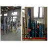 Buy cheap High Pressure Deep Well Water Pump , Borehole Submersible Pump Deep Well Large Capacity from wholesalers