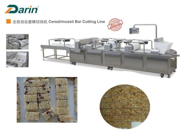 Buy cheap Muesli Bar Granola Bar Cutting Cereal Bar Making Machine Good Performance from wholesalers