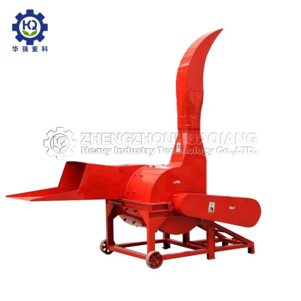 Buy cheap ISO CE Steel Framed 180kg 2cm Rice Wheat Crop Straw Hay Crusher /Crushing /Mill Machine from wholesalers