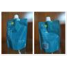 Buy cheap Plastic Stand Up Pouch With Spout Packaging Non Leakage Stable Performance from wholesalers