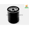 Buy cheap Citroen Alfa Romeo Oil Filter , Chevrolet Ford Oil Filter Heavy Duty Construction from wholesalers