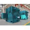 Buy cheap IC37 IC81W 3 Phase Wound Rotor Asynchronous Motors 3kv-11kv from wholesalers
