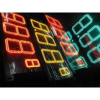 Buy cheap Petrol Station Digital LED Gas Price Signs Wireless Control 7 Segment LED product