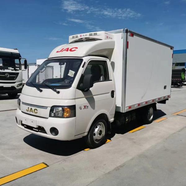 Buy cheap Gasoline Engine JAC X5 Mini Refrigerated Truck For Food Transport from wholesalers