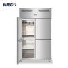Buy cheap 1000L Stainless Steel Freezer For Meat 4 Doors Fan Cooling Vertical Kitchen Refrigerator from wholesalers