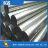 Buy cheap 22x1.2 Stainless Steel Welded Pipe S275 304 Round Stainless Steel Pipe from wholesalers