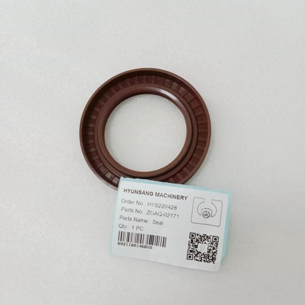 Buy cheap Excavator Seal ZGAQ-02171 XKAY-02304 XKAY-02259 For R170W7 R180W9S from wholesalers