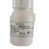 Buy cheap MDA-V-2-1/2-R from wholesalers