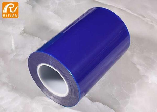 Buy cheap Blue Protection Film Tape For Metal Sheet, Stainless Steel Plate Hardware Surface Protective Film with Wide Size Remove No Residue from wholesalers