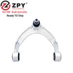 ZPY Front upper suspension aluminum track control arm assembly OE 97034105103