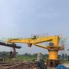 Buy cheap Customized 1.5t 36.6m Marine Telescopic Boom Crane from wholesalers