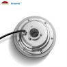 Buy cheap RGB IP68 18W 600LM Remote Control Fountain Lights For Plaza from wholesalers