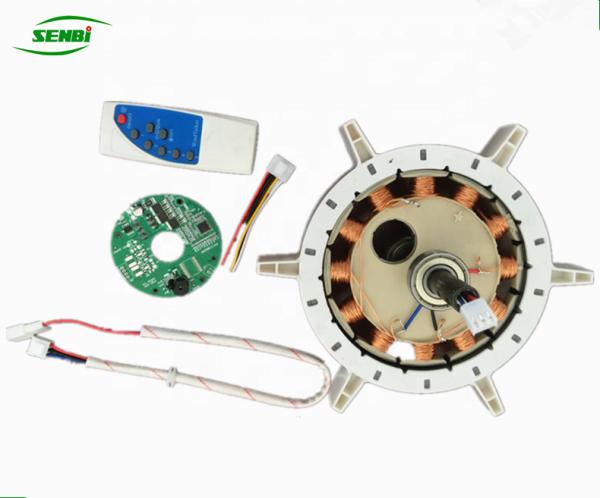 Buy cheap remote control ceiling fan 12v bldc fan magnetic motor 24v from wholesalers