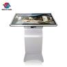 Buy cheap 27" Indoor High Definition Interactive Touch Screen Kiosk For Query from wholesalers