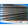 Buy cheap DIN 2391 Cold Rolled Steel Tube For Mechanical 34CrMo4 Alloy Steel Grade from wholesalers