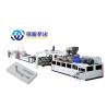 Buy cheap Single Screw PE PP Sheet Production Line Extrusion Machine 600-1500mm Width from wholesalers