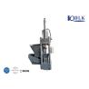Buy cheap Y83-250 PLC Control Scrap Metal Briquetting Press Vertical Small Copper from wholesalers