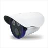 Buy cheap Home Security Waterproof Bullet Outdoor 2.0mp IR Cut Night Vision 2.0 Megapixel CCTV AHD Camera from wholesalers