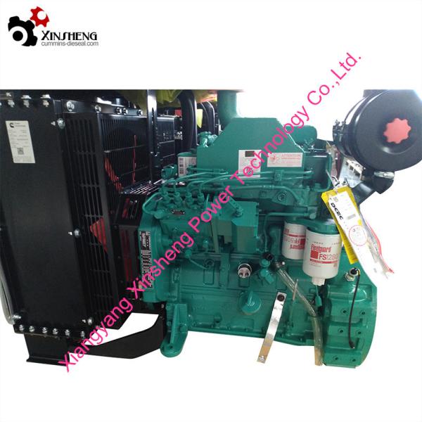 Buy cheap Diesel Generator Set Powered by 4 Cylinder Cummins Engine 4BTA3.9-G2 from wholesalers