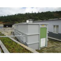 Buy cheap Integrated Package Sewage Treatment Plant For Municipal , Algae Removal product