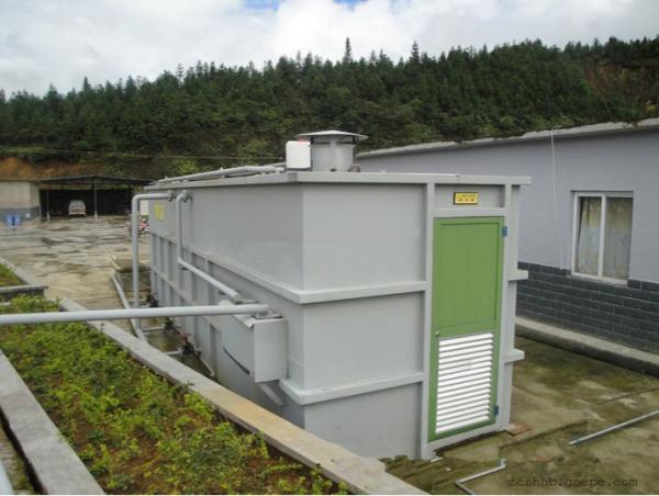 Buy cheap Integrated Package Sewage Treatment Plant For Municipal , Algae Removal from wholesalers