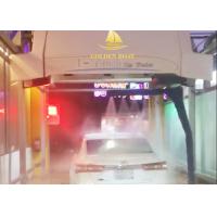 Buy cheap Stainless Steel LED 4.5 Minutes Touchless Car Wash At Home product