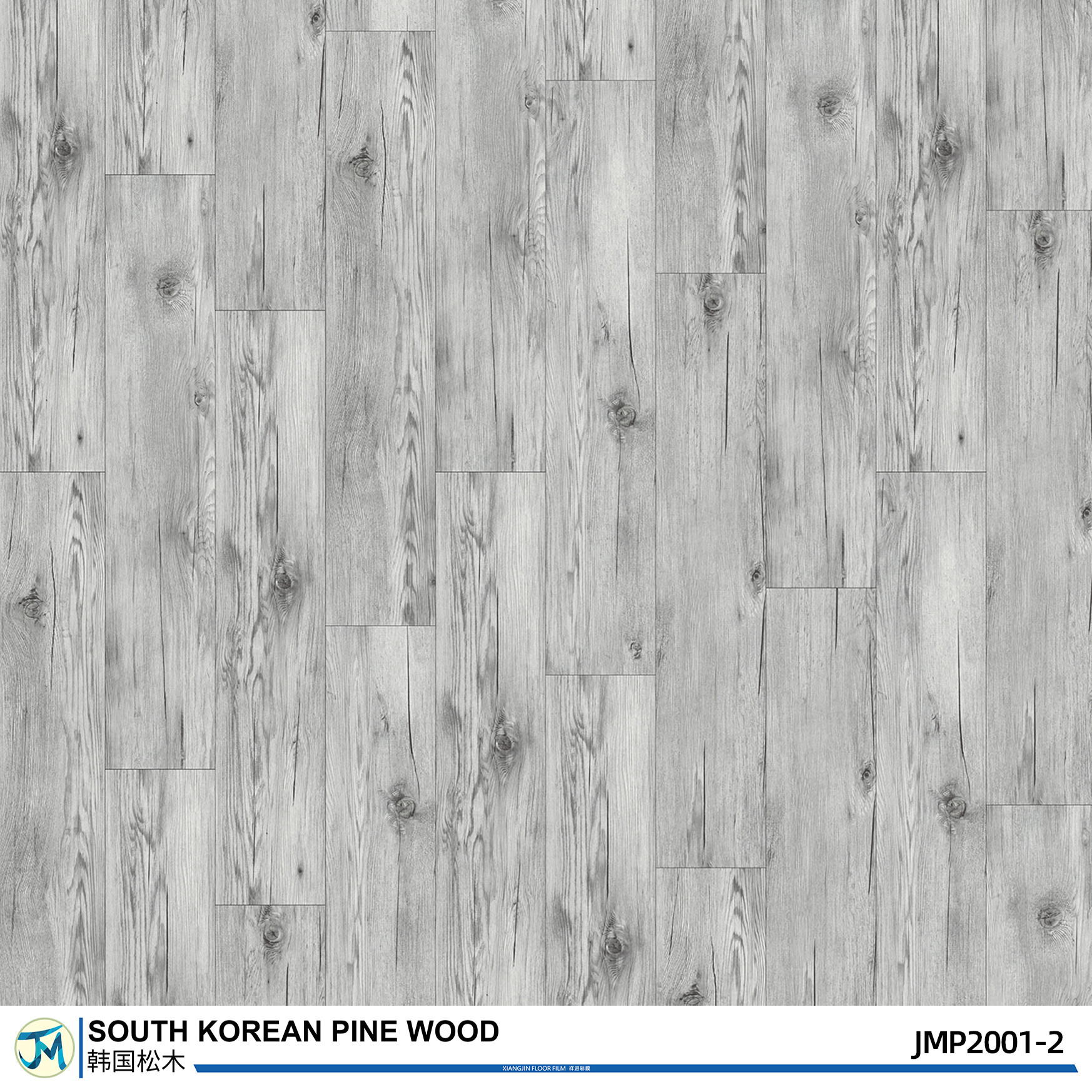 Waterproof Spc Click Floor Nature Pine Wood Flooring Plank 7inches X 48 Inches