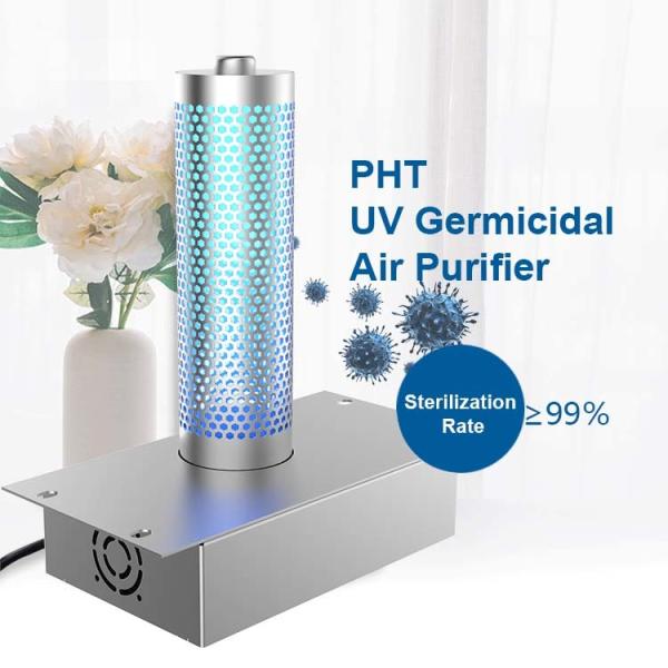 Buy cheap UV Light Duct Air Purifier Photocatalyst AC Motor Iron ABS Materials from wholesalers