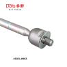 Buy cheap Toyota Rack End 45503-49055 from wholesalers
