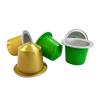 Buy cheap Aluminum Foil Nespresso Compatible Empty Capsule for Sustainable Coffee Consumption from wholesalers