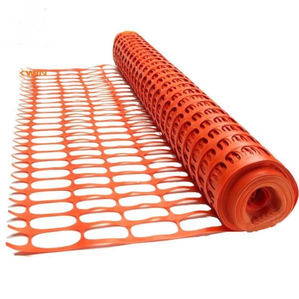 Buy cheap 1.2M Guardian Economy Safety Fence Traffic Control Safety Barricade Fence from wholesalers